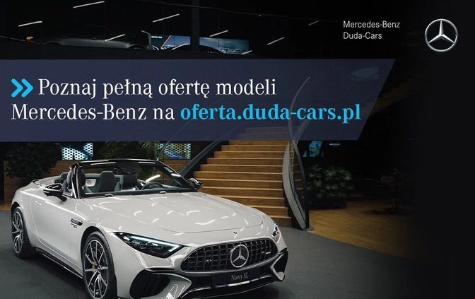 Mercedes-Benz EQE cena 424190 przebieg: 1, rok produkcji 2024 z Cieszanów małe 106